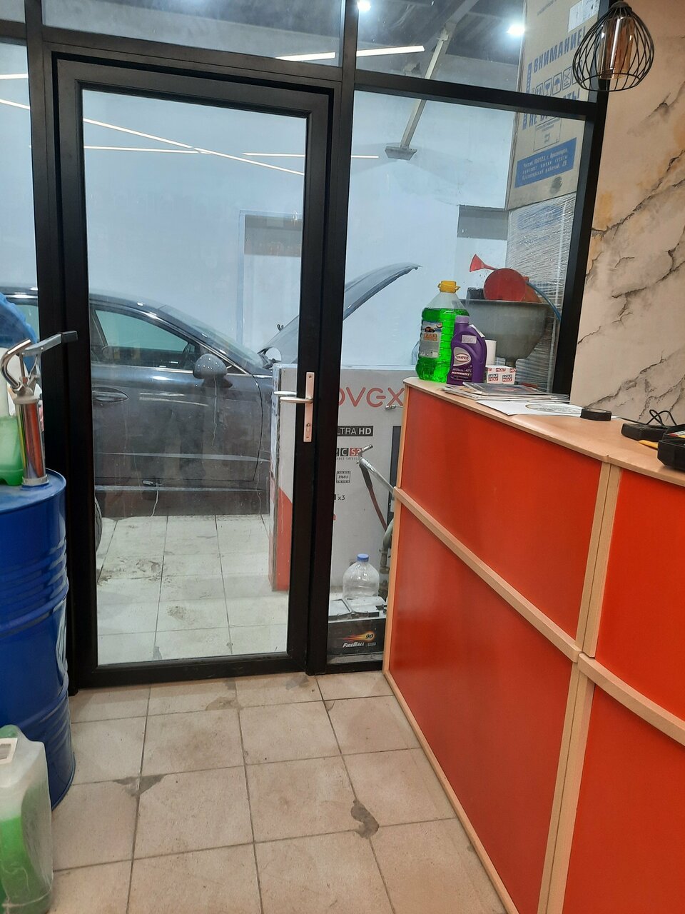 inside