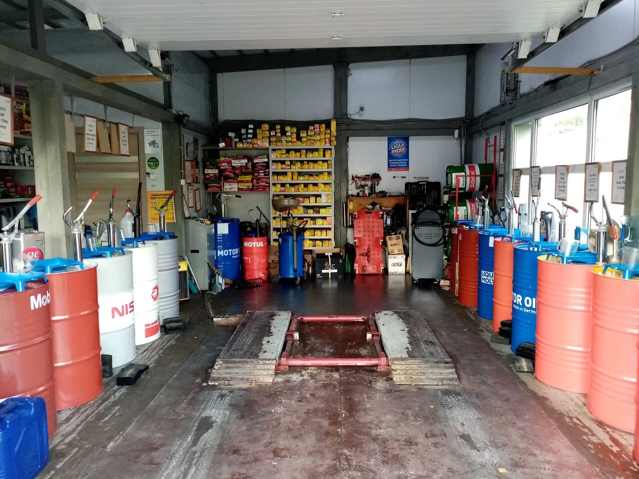 inside