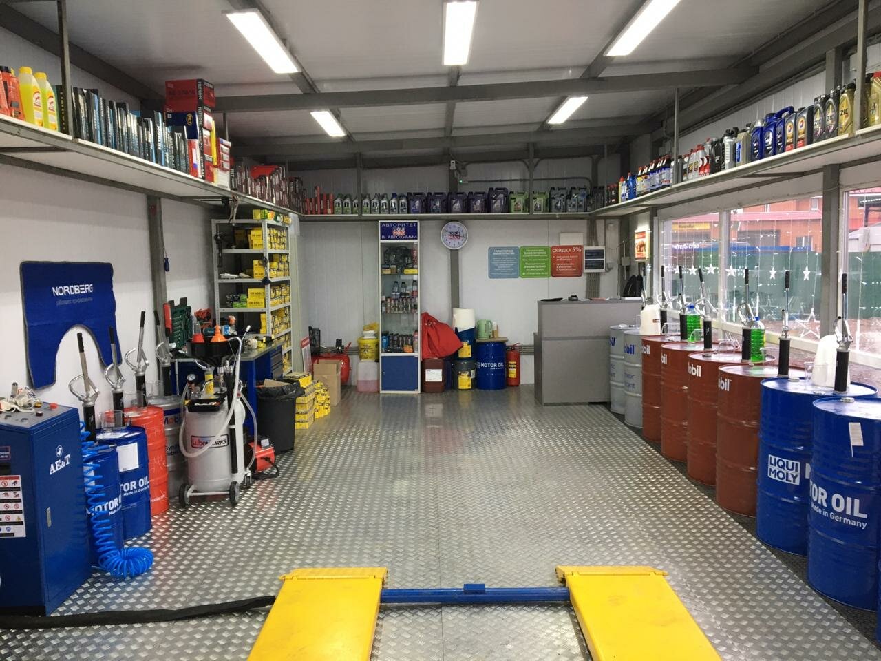 inside
