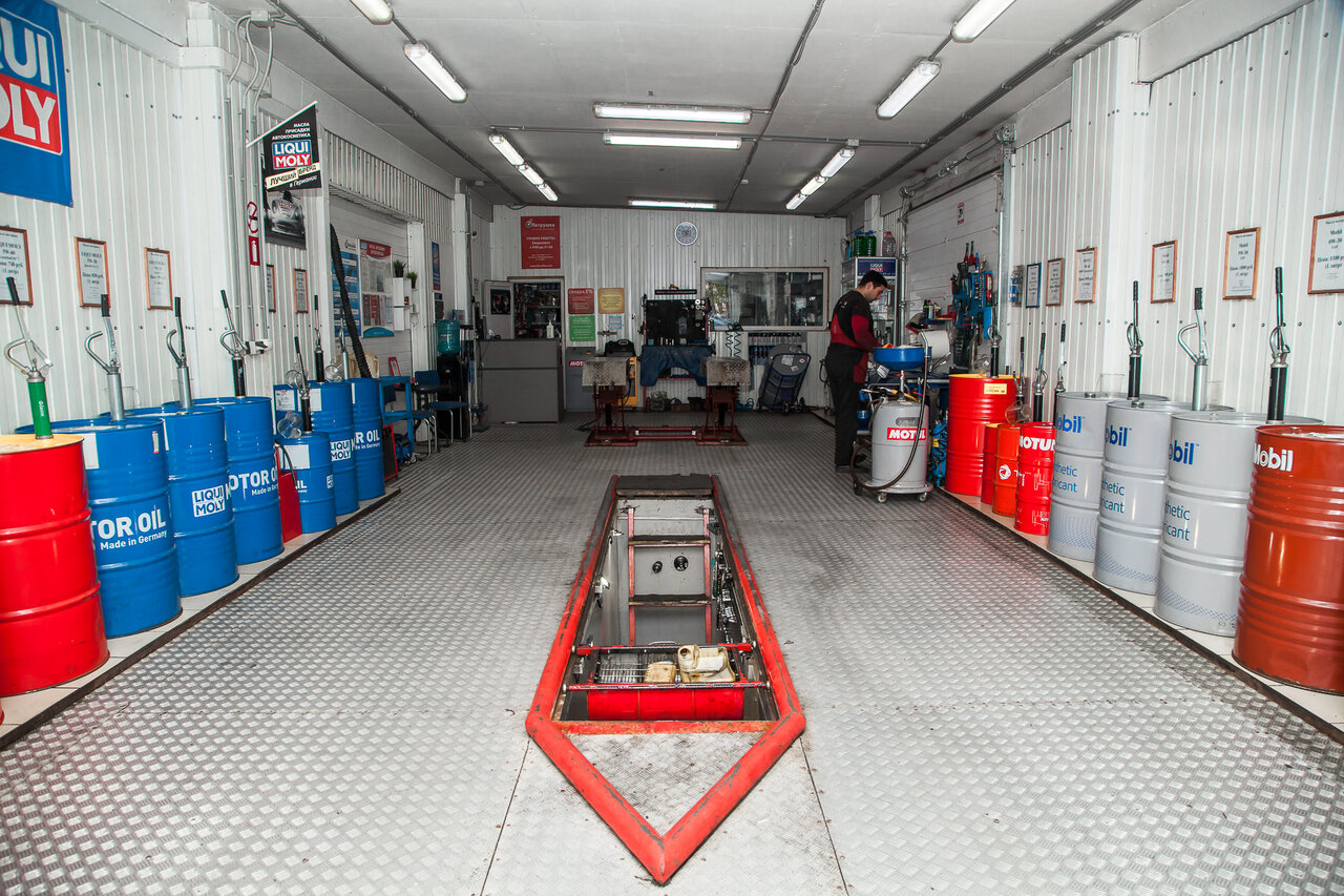 inside
