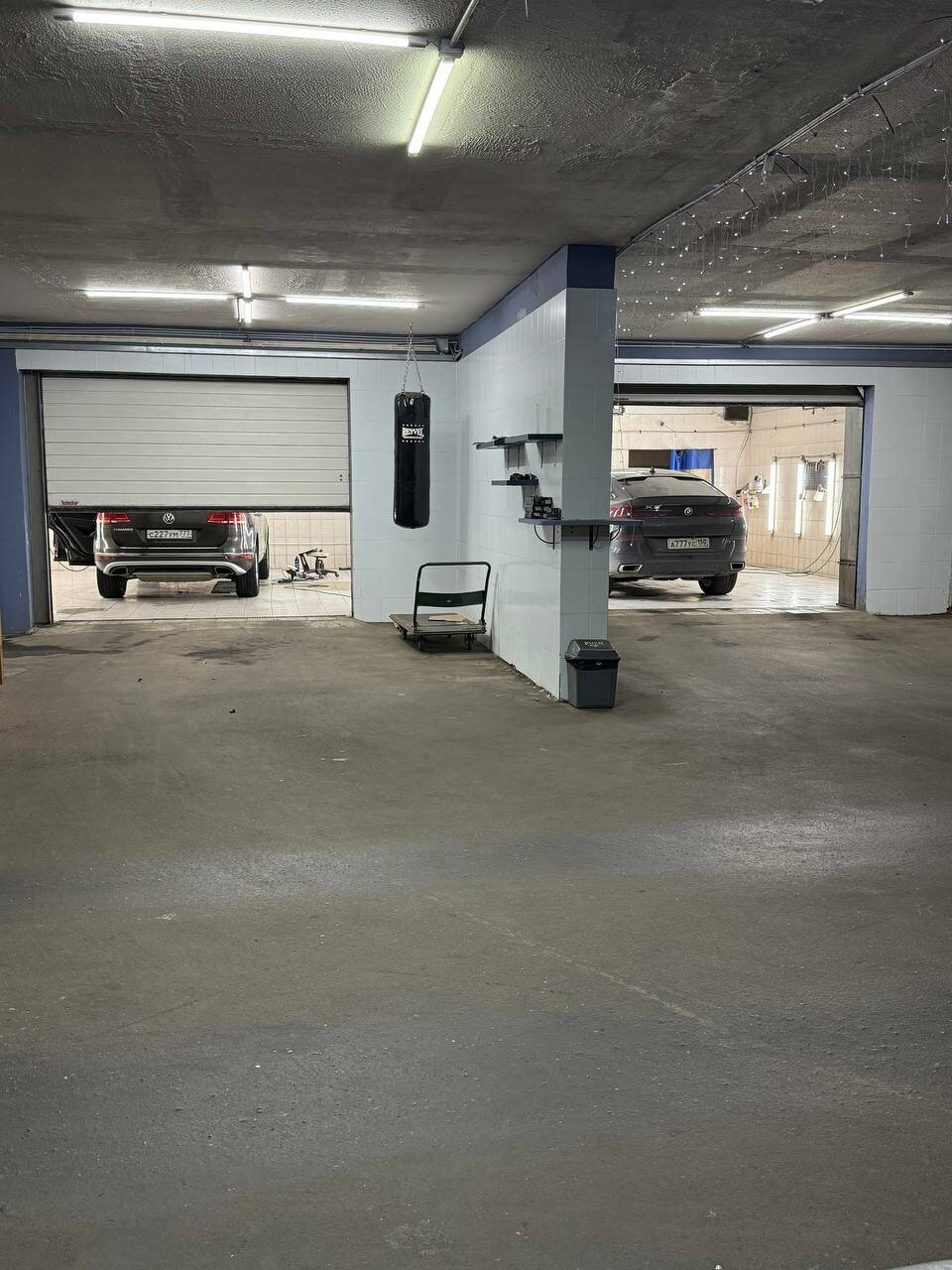 inside