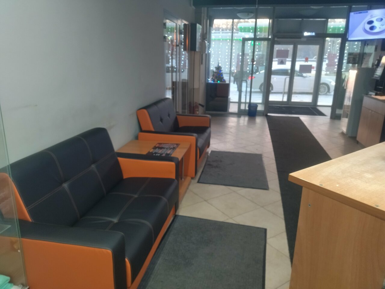 inside