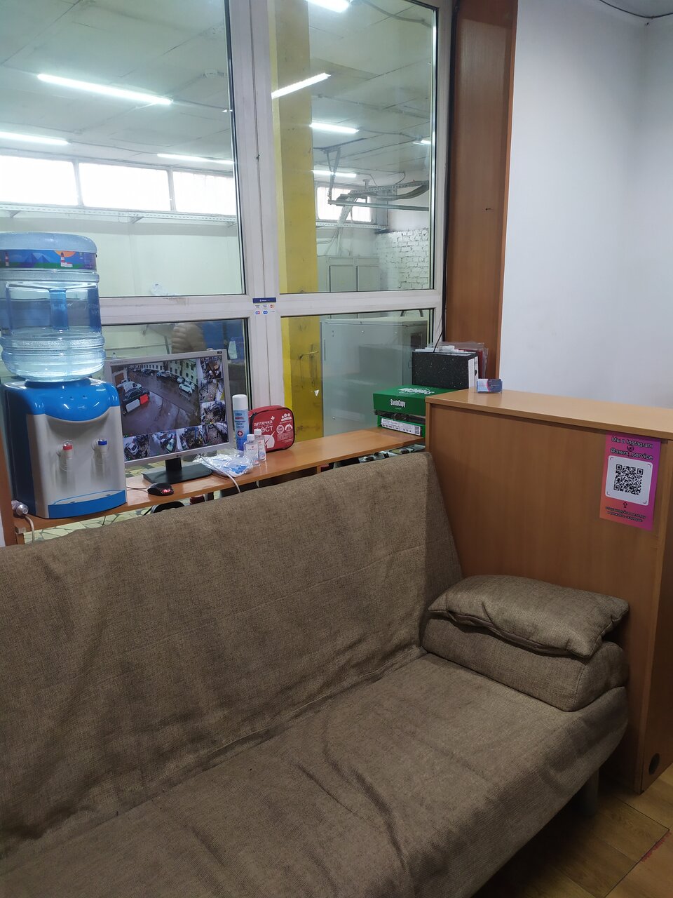 inside