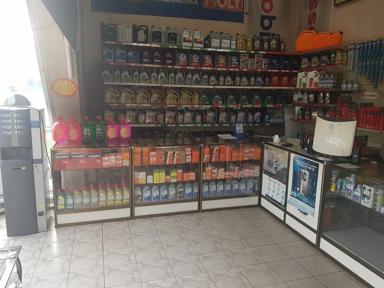 inside