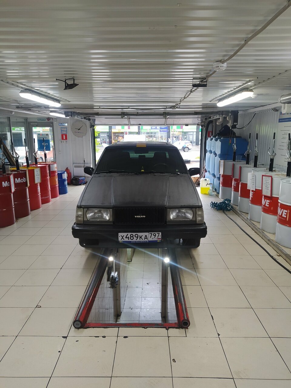 inside