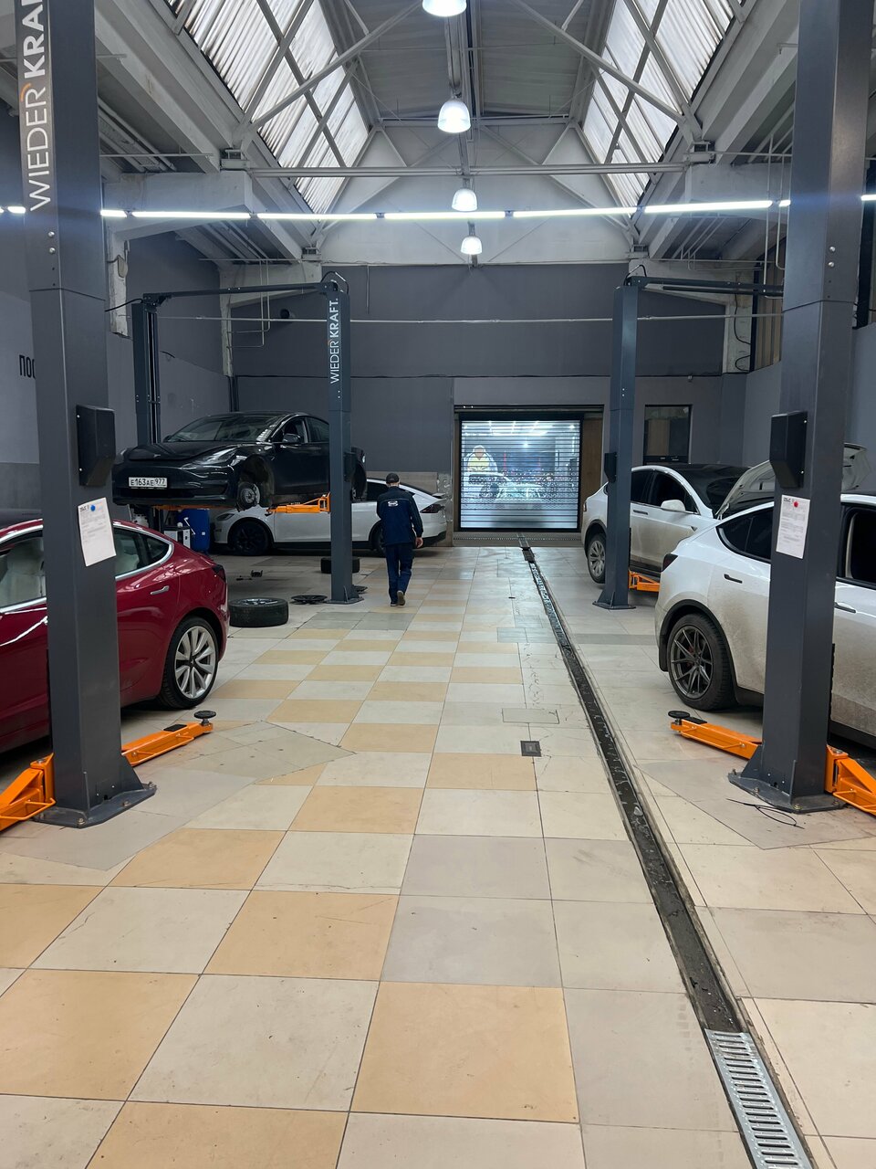 inside