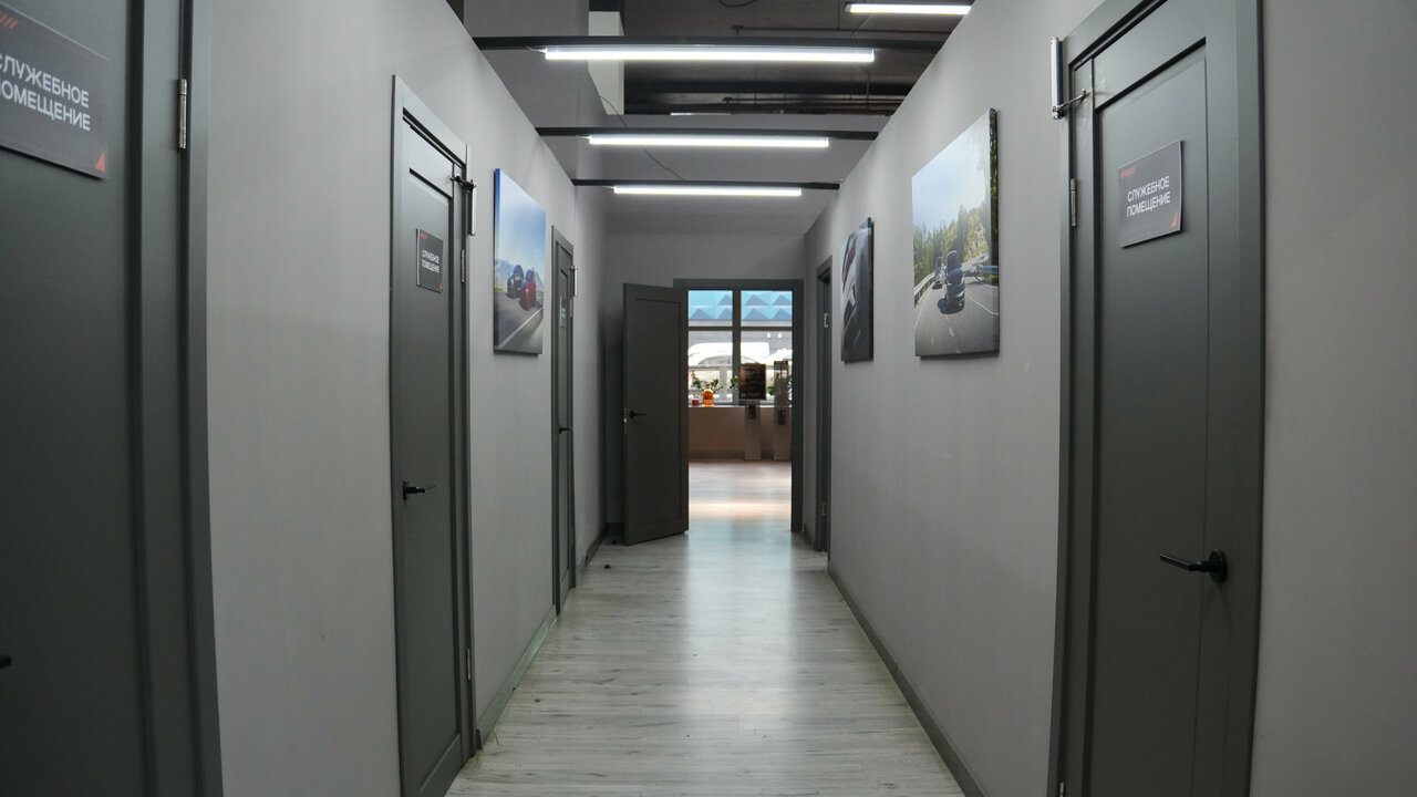 inside