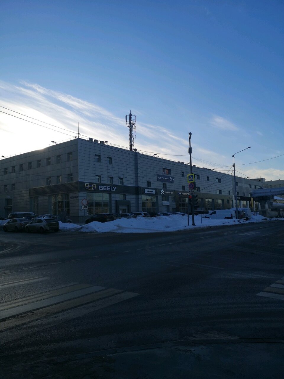outside