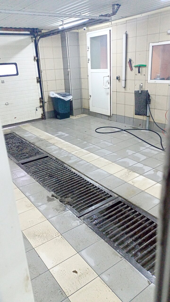 inside