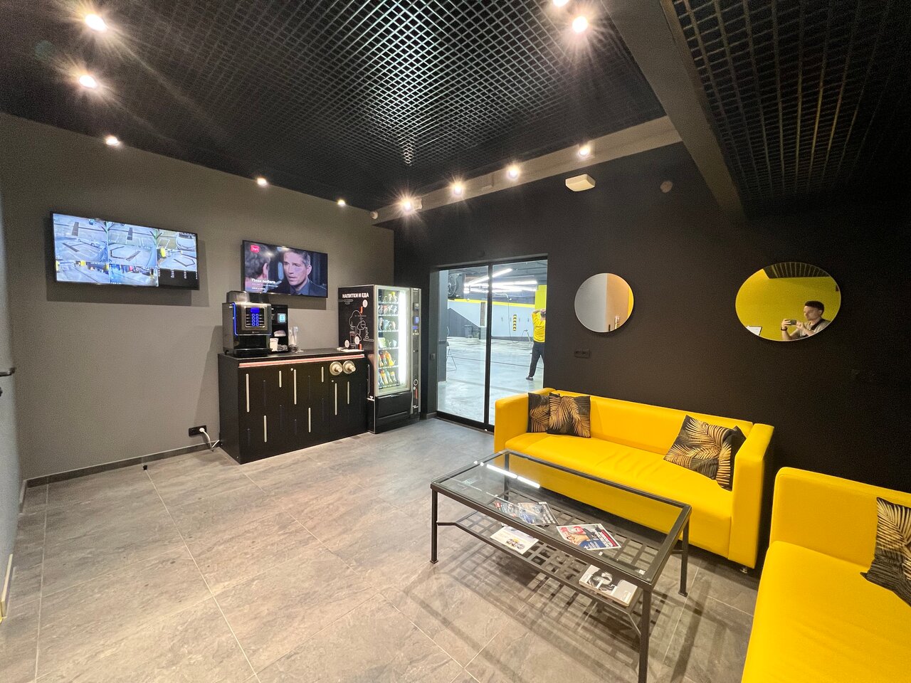 inside