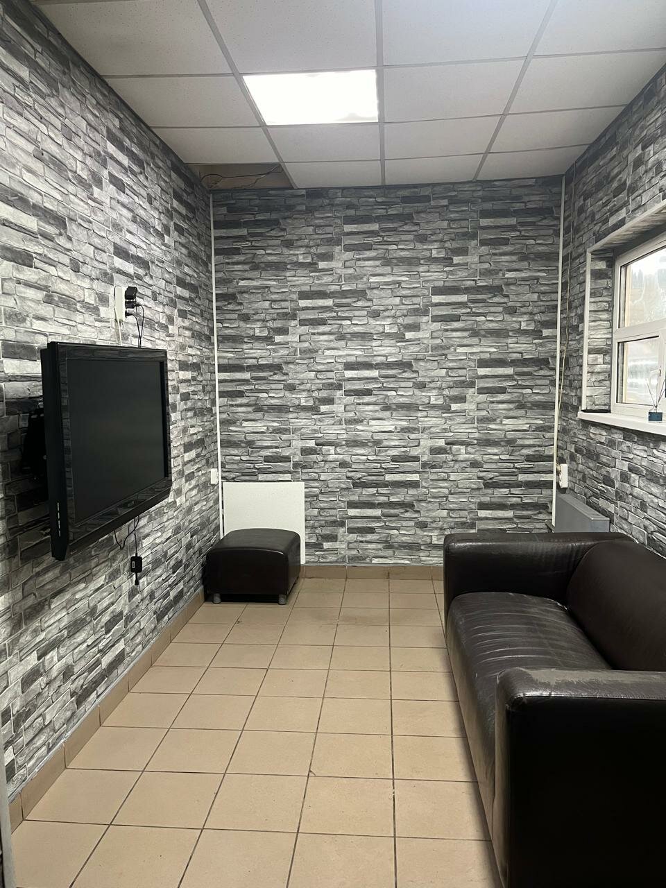 inside