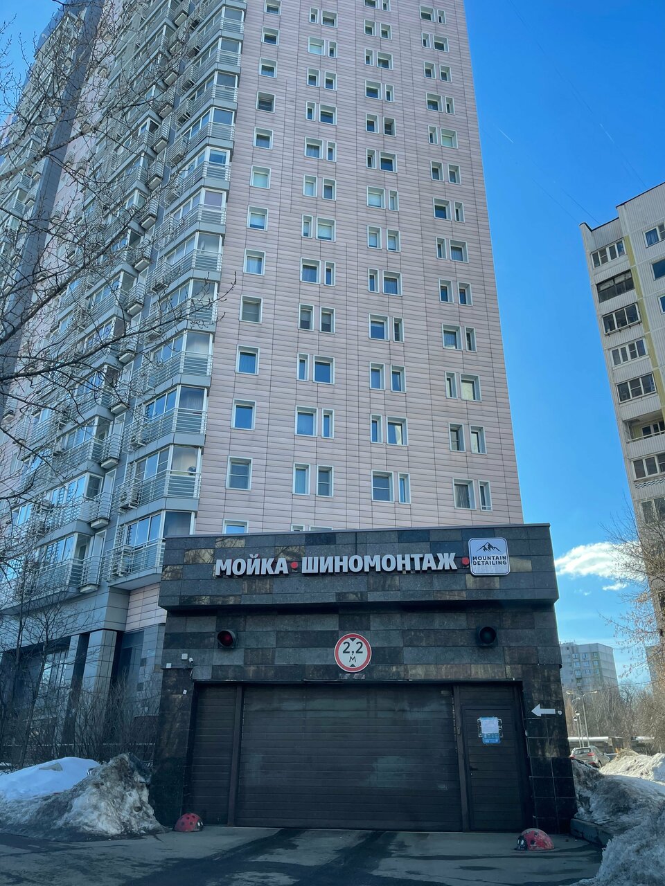 Шиномонтаж, автомойка