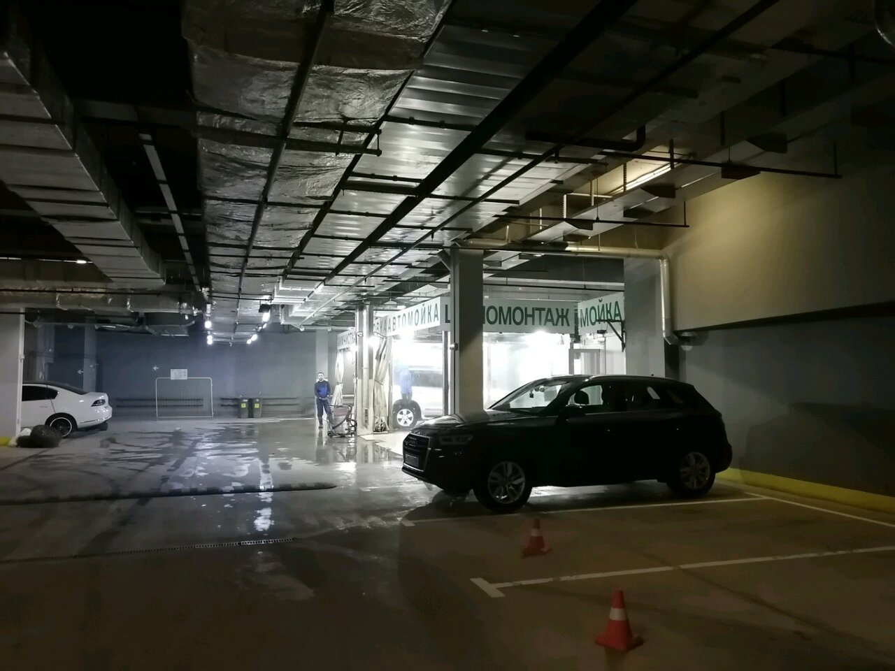 inside