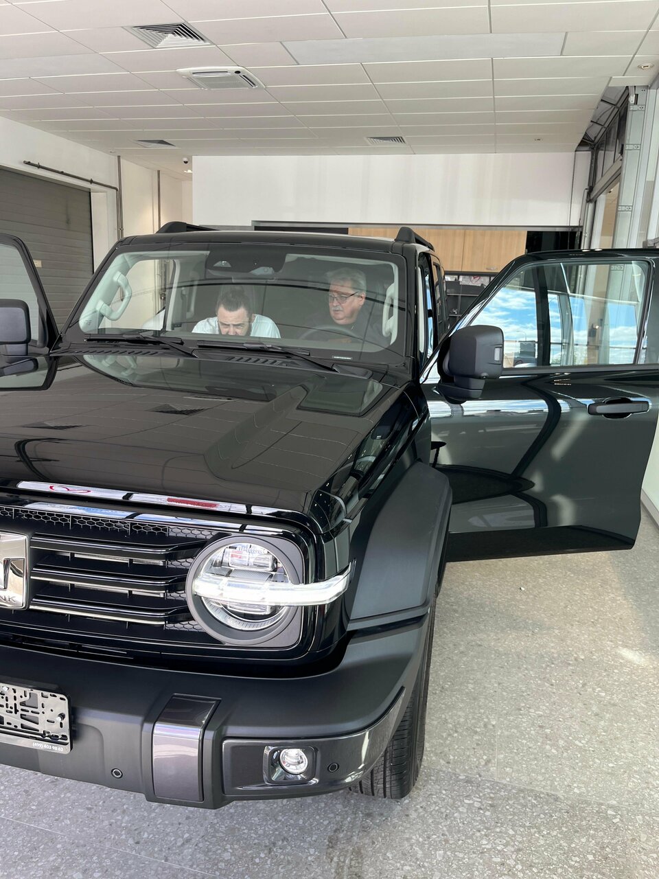 inside
