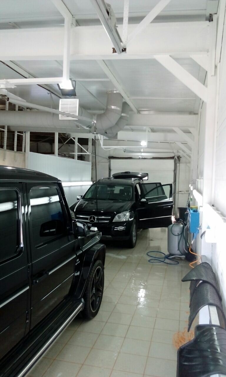 inside
