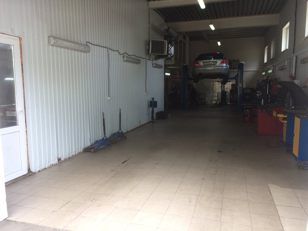 inside