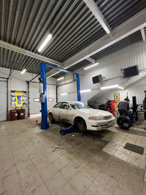 inside