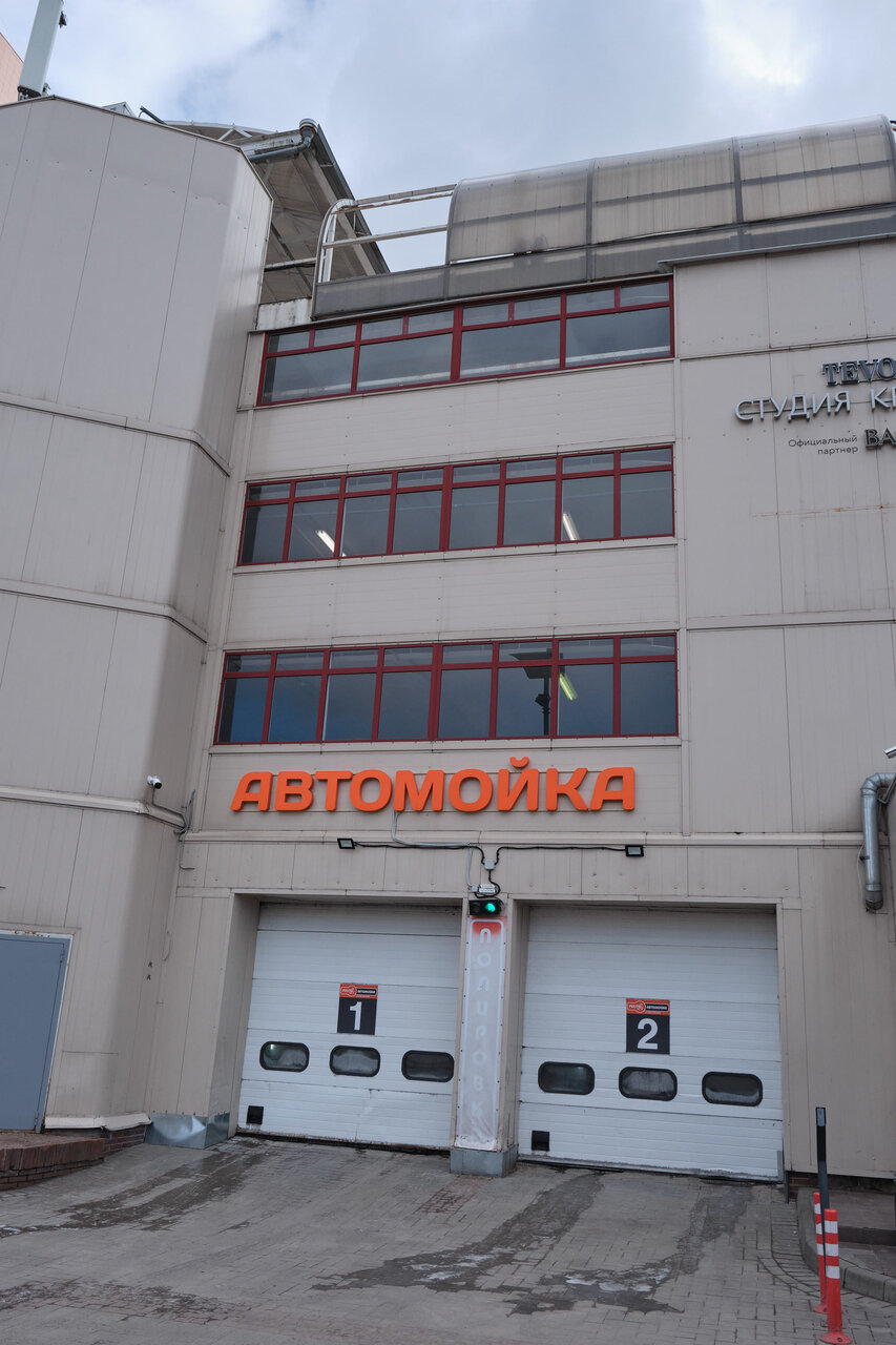 Пулито