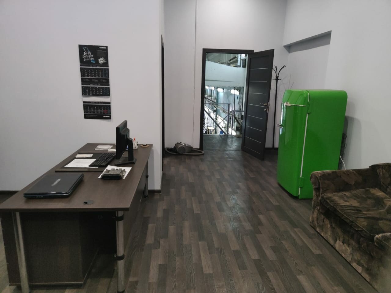 inside