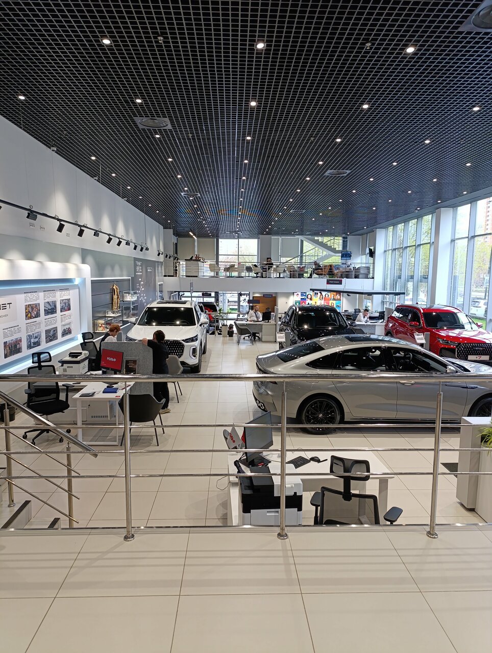 inside