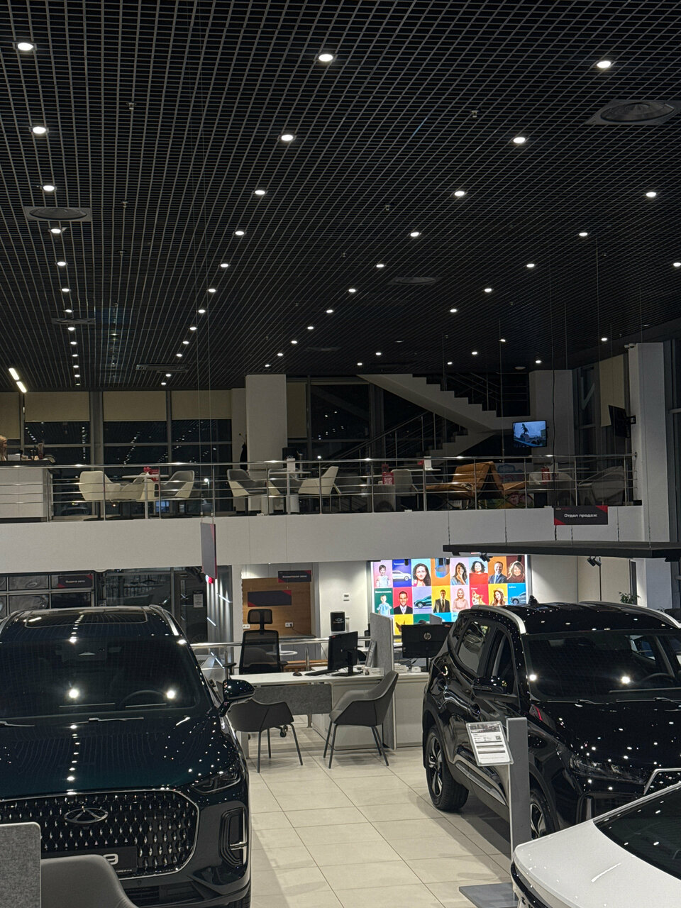 inside