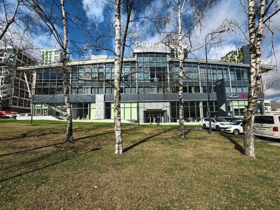 Рольф Дмитровка