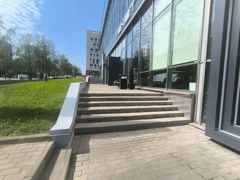 outside
