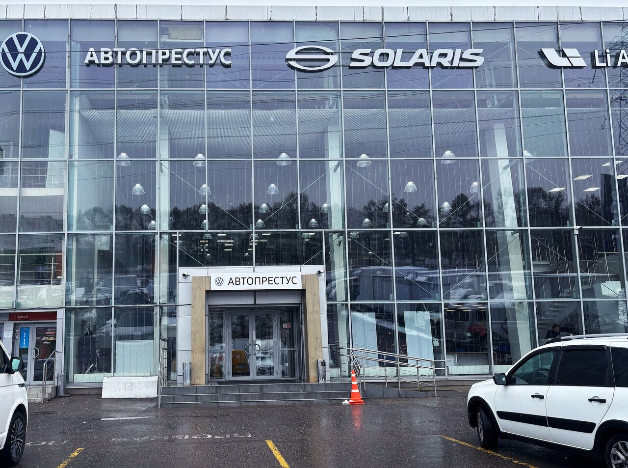 Solaris Автопрестус