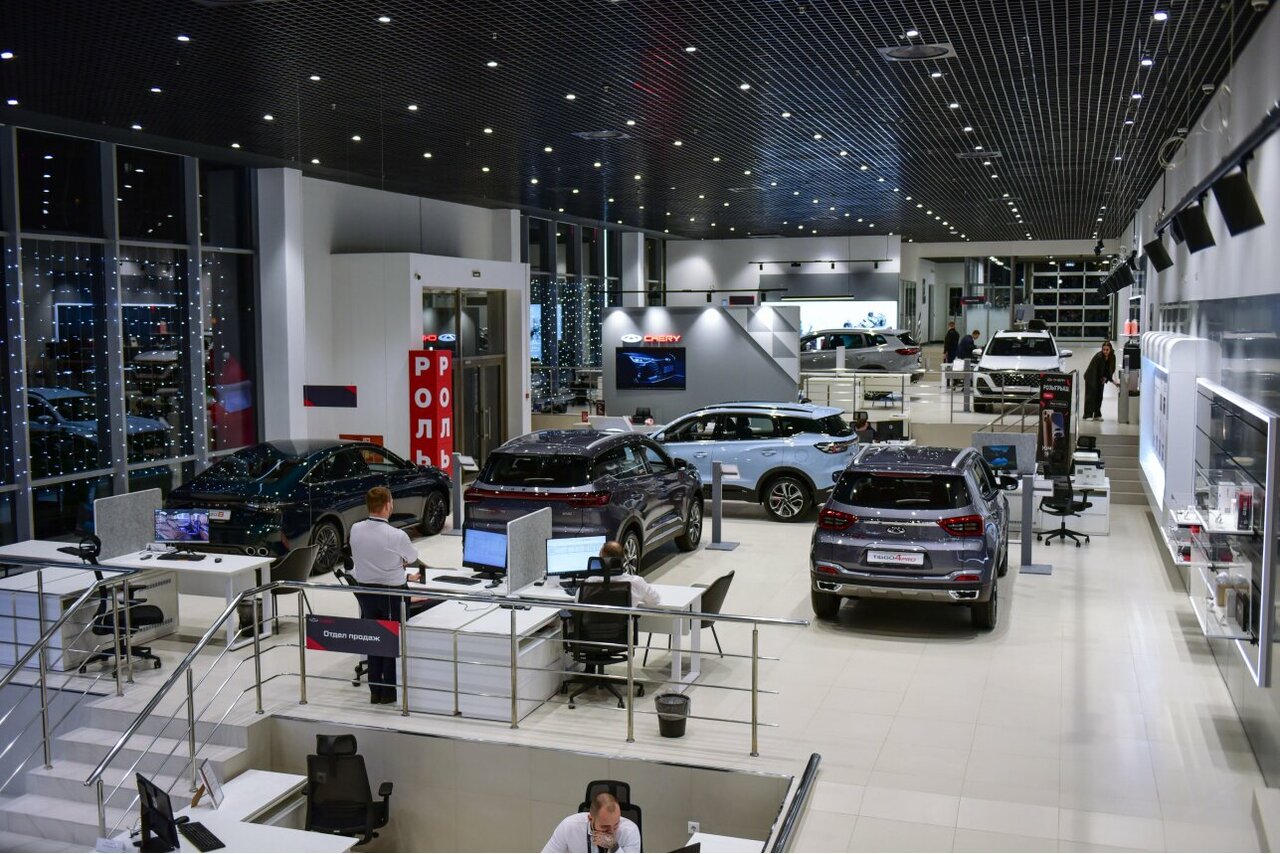 inside