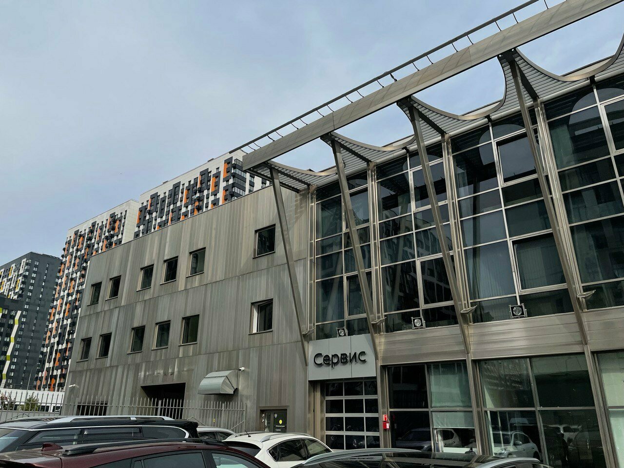 outside