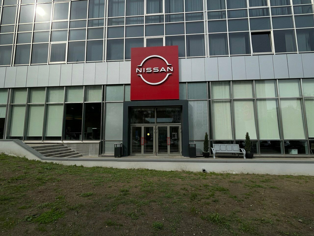 outside