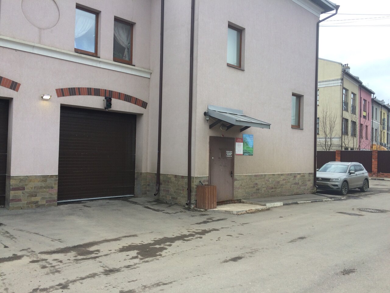 outside