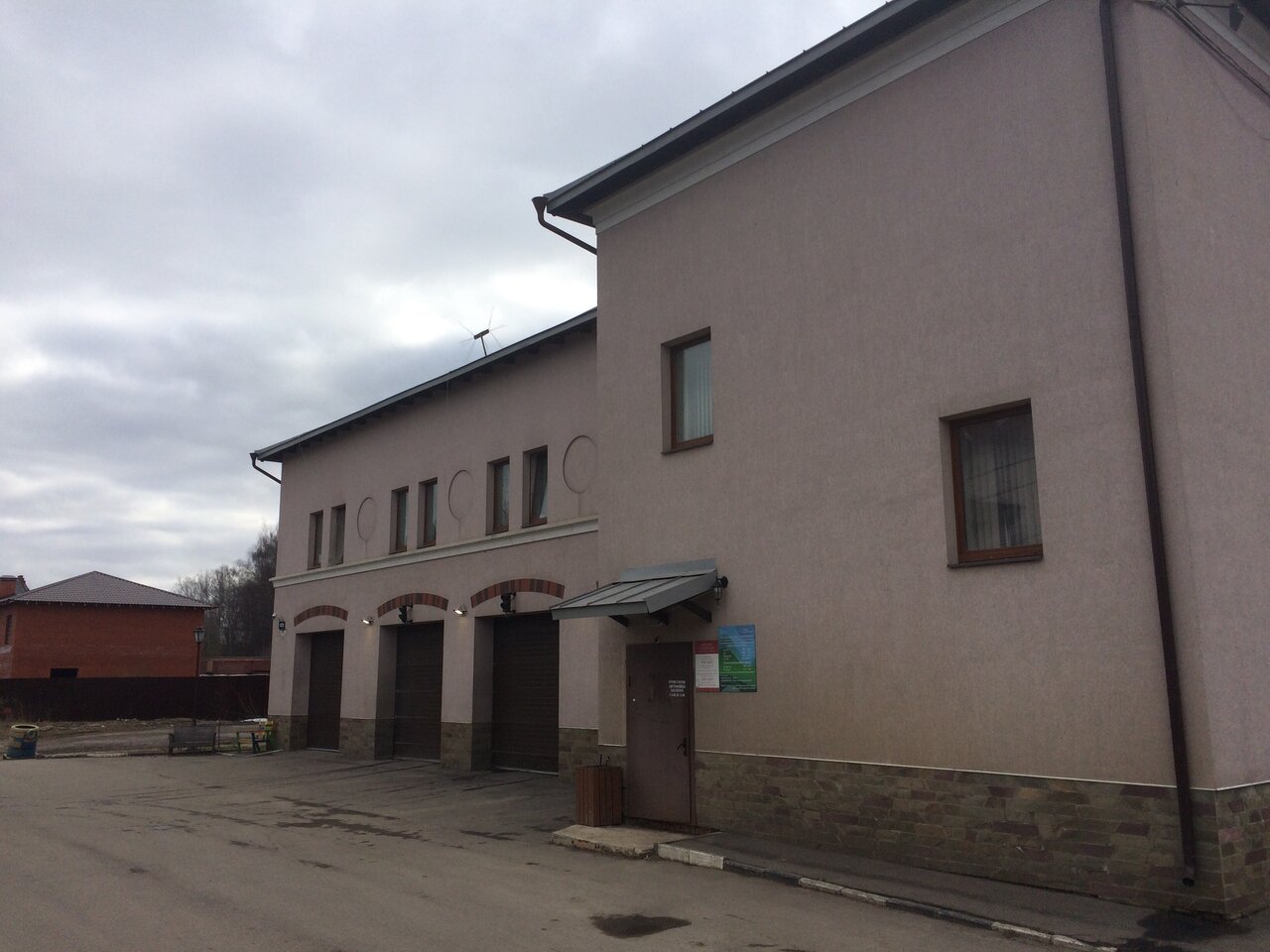outside