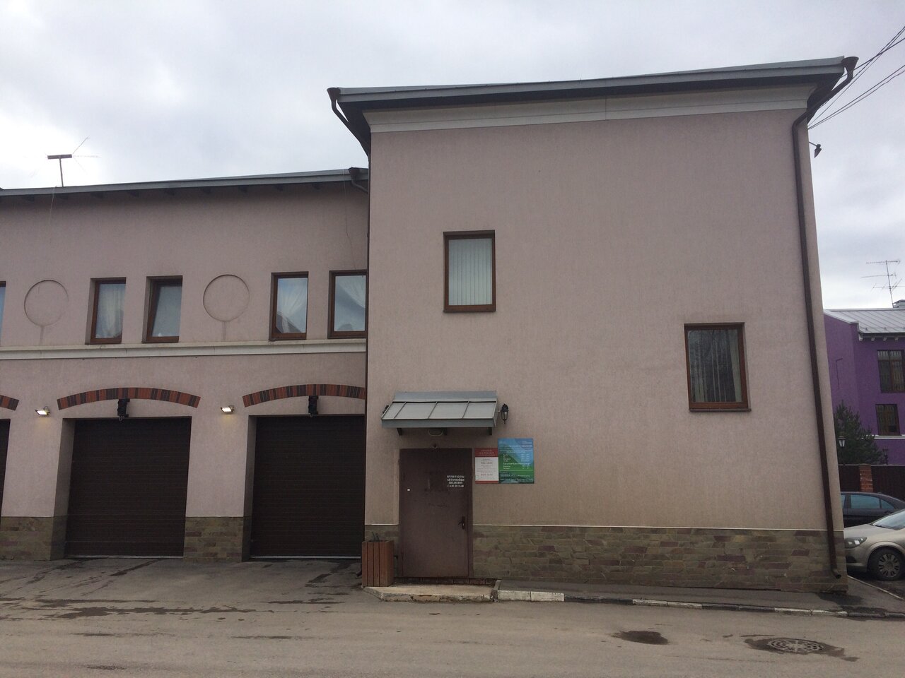 outside