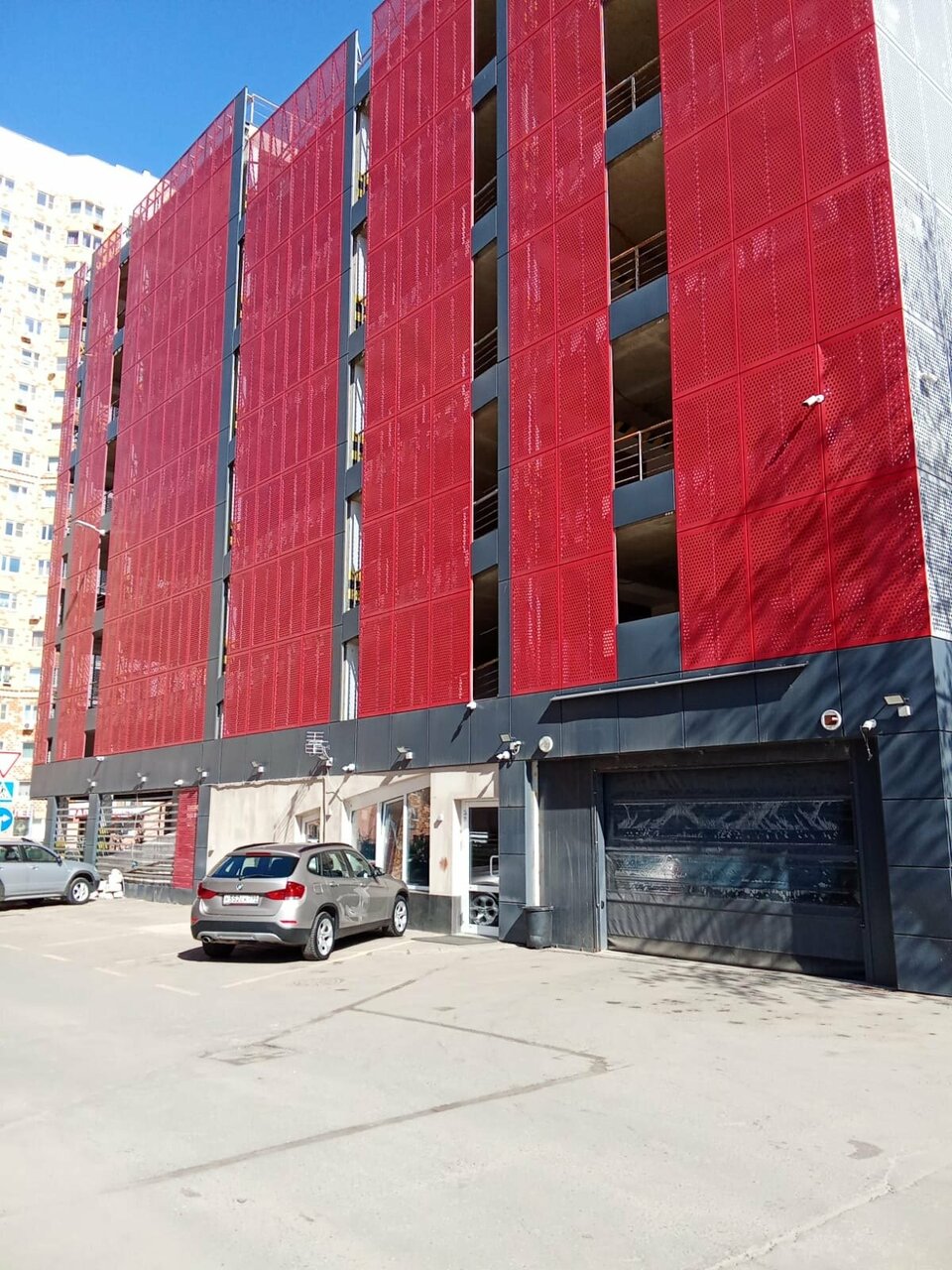 Посейдон