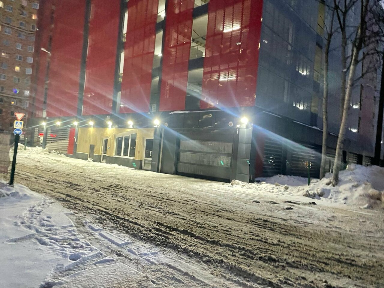 outside