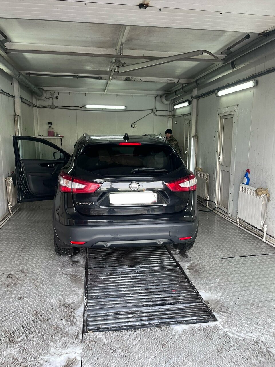inside