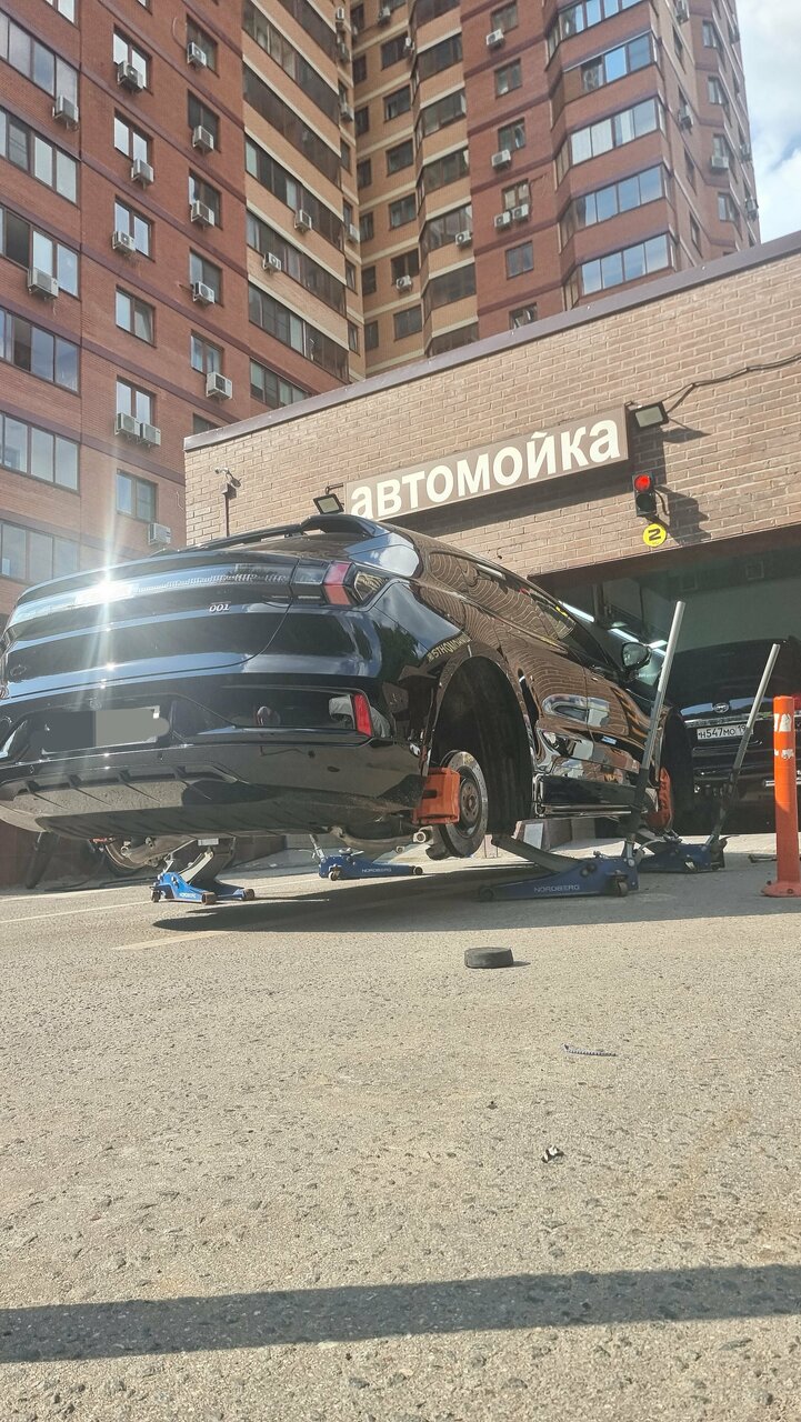 Кристалл