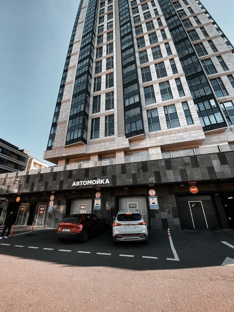 Futura Garage