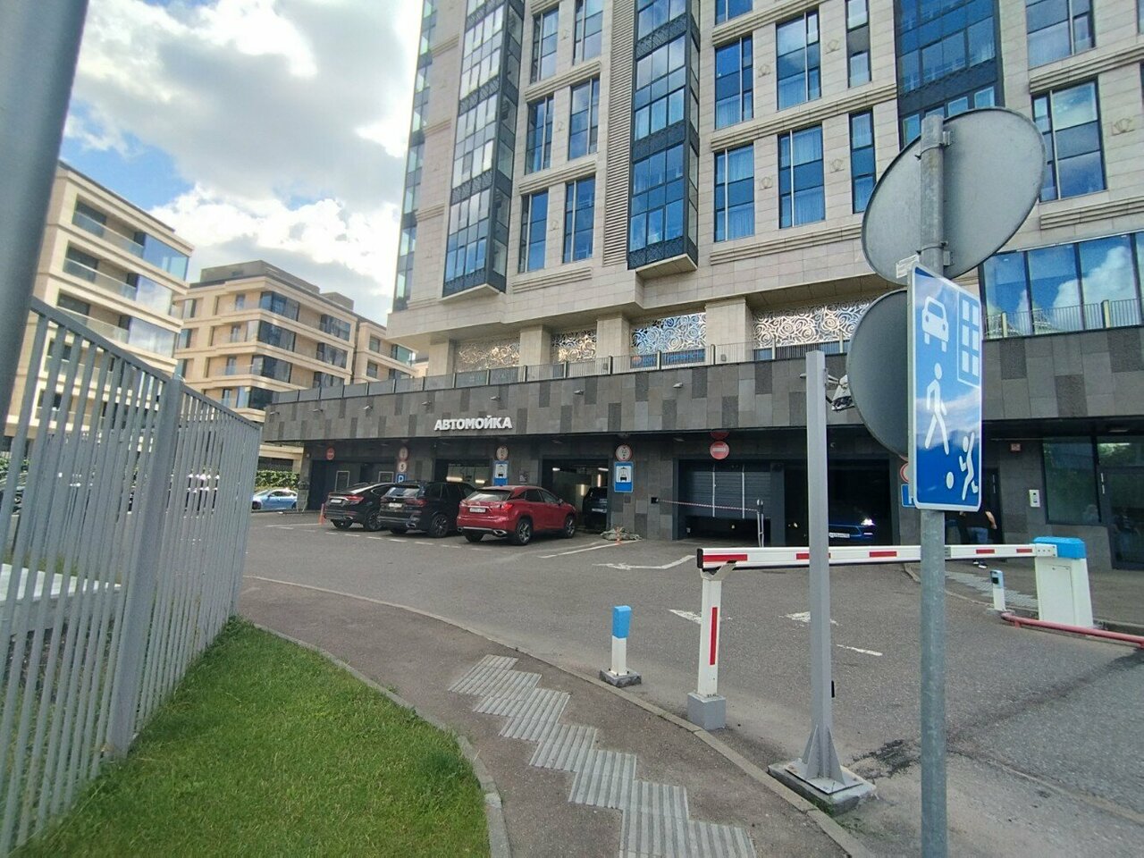 outside