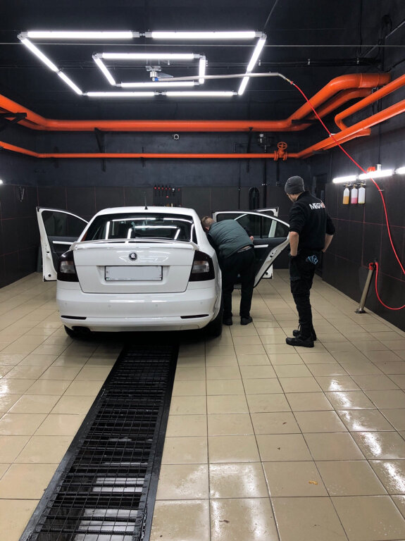 inside