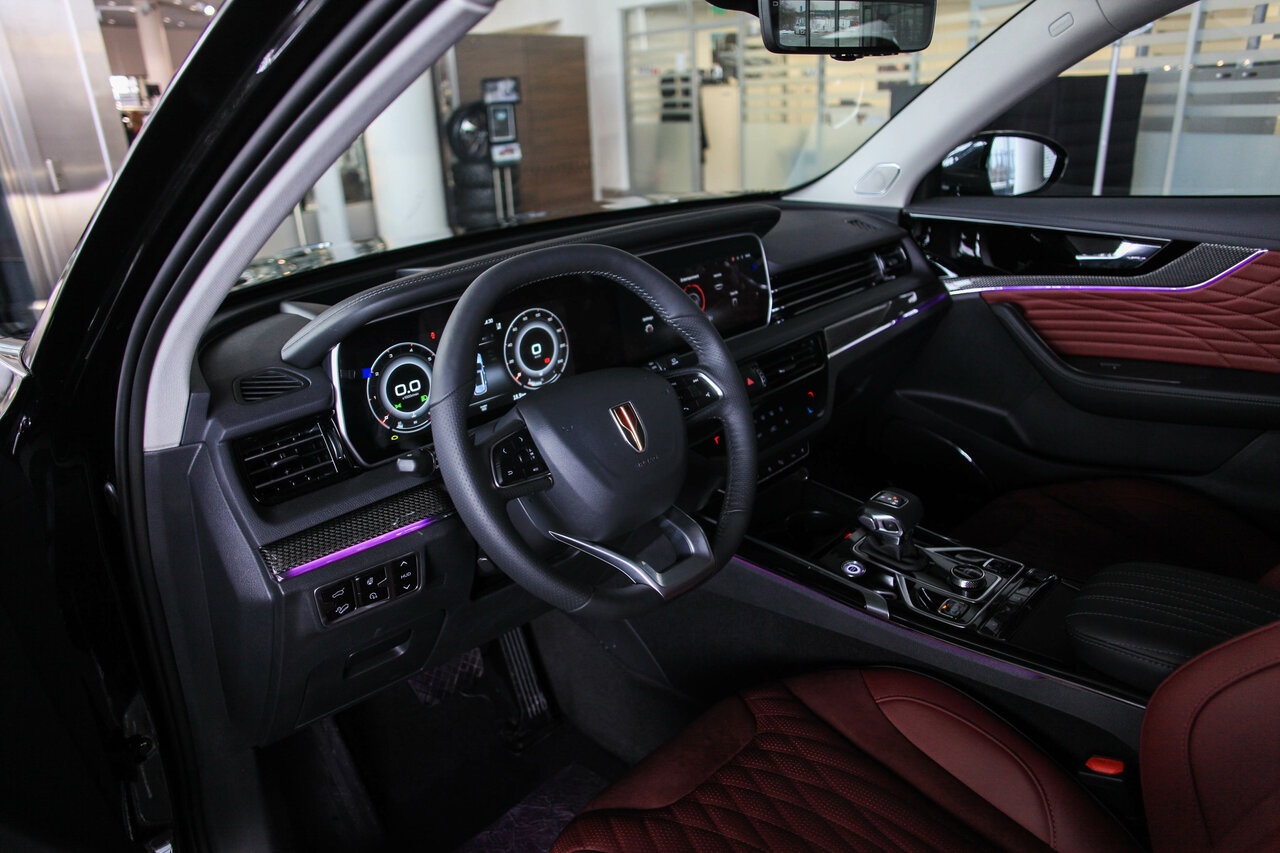 inside