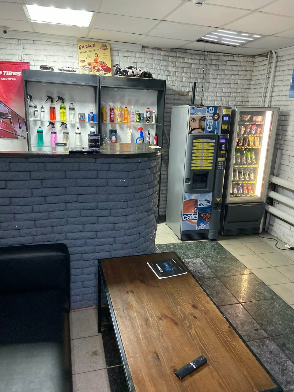 inside