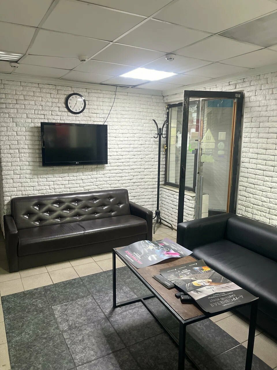 inside