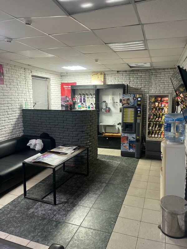inside
