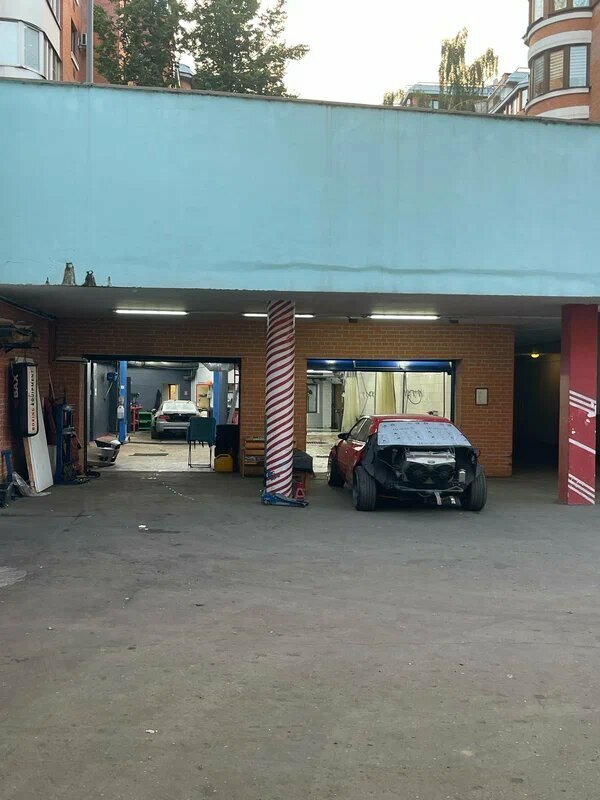 CustomServiceCar