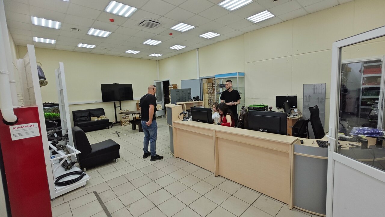 inside