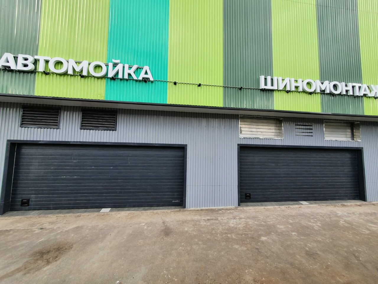 outside
