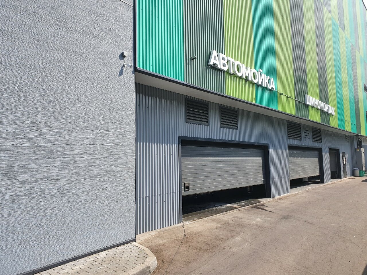 outside