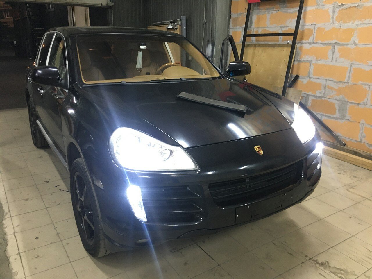 inside